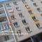 Tolle Lage!  3 -Zimmer Wohnung mit verglaster Loggia in Wels